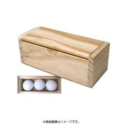 WGOODS015 [トリックボックス]