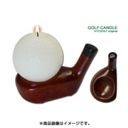 WGOODS051 [ゴルフボールキャンドル＆クラブ型キャンドルスタンド]