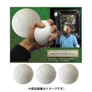 WGOODS077 [ストレスボール]