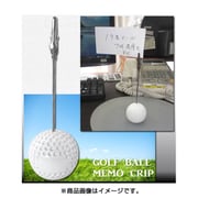 ゴルボール型メモクリップ WGOODS079