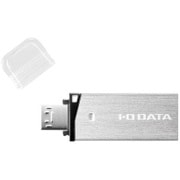 Androidスマホ・タブレット用 USBメモリー USB3.0対応 8GB シルバー U3-DBLT8G/S