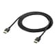 Premium HDMI ケーブル規格認証済みHDMIケーブル2m DA-PMH/2M