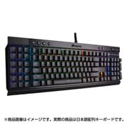 K95 RGB MX Red 日本語キーボード Newlogo CH-9000220-JP