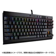 K65 RGB MX Red 日本語キーボード Newlogo CH-9000222-JP