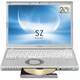 Let's note(レッツノート) SZ6シリーズ/12.1型/Core i5-7200U/SSD128GB/メモリ8GB/DVDスーパーマルチドライブ/Windows 10 Pro 64ビット/Office搭載/シルバー CF-SZ6EDLQR