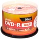 録画用DVD-R 50P スピンドルケース インクジェットプリンター対応 ホワイトレーベル CPRM対応 1-16x DR120CAVPW50PA