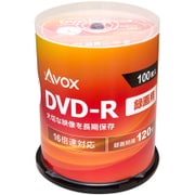 録画用DVD-R 100枚 スピンドルケース インクジェットプリンター対応 ホワイトレーベル CPRM対応 1-16x DR120CAVPW100PA