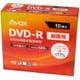 録画用DVD-R 10P スリムケース インクジェットプリンター対応 ホワイトレーベル CPRM対応 1-16x DR120CAVPW10A