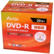 録画用DVD-R 20P スリムケース インクジェットプリンター対応 ホワイトレーベル CPRM対応 1-16x DR120CAVPW20A