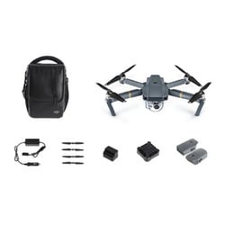 ヨドバシ.com - DJI ディージェイアイ MAVC Mavic Pro FLY MORE COMBO [ドローン] 通販【全品無料配達】