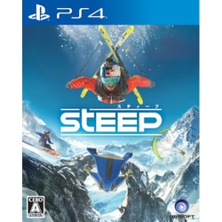 ヨドバシ Com Steep スティープ Ps4ソフト のレビュー 12件steep スティープ Ps4ソフト のレビュー 12件