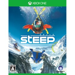 steep xbox one