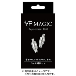 ヨドバシ.com - VP JAPAN ブイピージャパン SW-11782 [VP MAGIC 専用コイル 5個セット] 通販【全品無料配達】