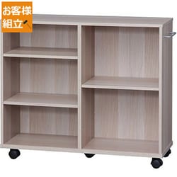 収納カート ナチュラル SYR-7526