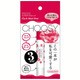 CHOOSY（チューシー） リップ&チーク ラブリーレッド [リップ・チーク用カラー]