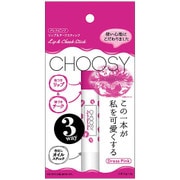 チューシー リップ&チーク ドレスピンク