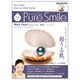 Pure Smile（ピュアスマイル） エッセンスマスク 化粧水タイプ 038 黒真珠 [1枚]