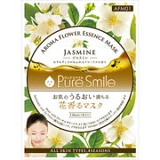 Pure Smile（ピュアスマイル） エッセンスマスク アロマフラワーシリーズ ジャスミン [1枚]