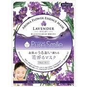 Pure Smile（ピュアスマイル） エッセンスマスク アロマフラワーシリーズ ラベンダー [1枚]