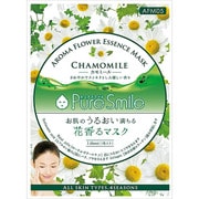 Pure Smile（ピュアスマイル） エッセンスマスク アロマフラワーシリーズ カモミール [1枚]
