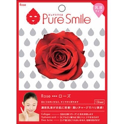 ヨドバシ.com - ピュアスマイル Pure Smile Pure Smile（ピュア