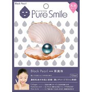 Pure Smile（ピュアスマイル） エッセンスマスク 乳液タイプ N011 黒真珠 [1枚]