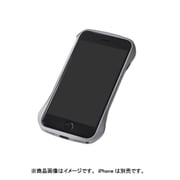 DCB-IP7PCLAGR [Cleave Aluminum Bumper Limited Edition for iPhone 8 Plus/7 Plus Space Gray/Silver]