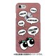 グリッタースマホケース iPhone 7 Follow me! [iPhone 7 用ケース]