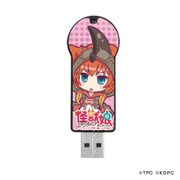 サウンドUSBメモリー 「怪獣娘～ウルトラ怪獣擬人化計画～」コラボモデル アギラ U2-ULTRA/CA