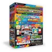 チューブ&ニコ&FC録画10 コンプリート Mac版