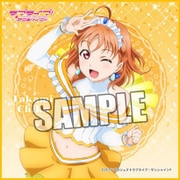 ラブライブ！サンシャイン！！ マイクロファイバーミニタオルPart.2 高海 千歌 [縦200×横200mm]