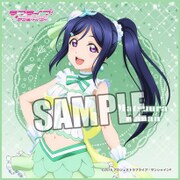 ラブライブ！サンシャイン！！ マイクロファイバーミニタオルPart.2 松浦 果南 [縦200×横200mm]