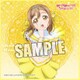 ラブライブ！サンシャイン！！ マイクロファイバーミニタオルPart.2 国木田 花丸 [縦200×横200mm]