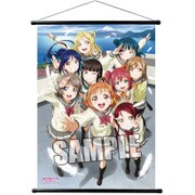 ラブライブ！サンシャイン！！ B2タペストリーPart.2 [縦728×横515mm]