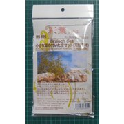 MS020 [小さな葉の付いた枝セット 天然素材]