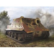 ZV6205 [1/100スケール シュトルムティーガー ドイツ自走砲]