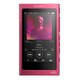 メモリーオーディオ WALKMAN（ウォークマン） A30シリーズ 16GB ボルドーピンク ハイレゾ音源対応 NW-A35 P