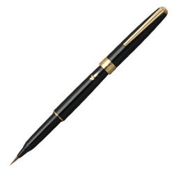 ヨドバシ.com - プラチナ万年筆 PLATINUM PEN CF-10000 4072010 [万年毛筆 カートリッジ式 双筆 匠穂 ブラック]  通販【全品無料配達】