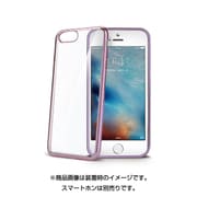 LASER800RG [iPhone 7 ケース ローズゴールド]
