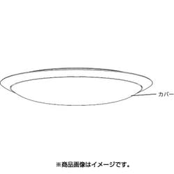 ヨドバシ.com - 日立 HITACHI FU 443/ カバーAHS-EH 通販【全品無料配達】