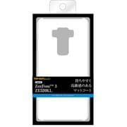 RT-RAZ3C4/W [ASUS ZenFone 3 ZE520KL ハードケース マットコート ホワイト]