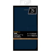RT-RAZ3ELC1/DN [ASUS ZenFone 3 ZE520KL 手帳型ケース シンプル マグネット ダークネイビー]