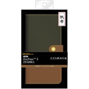 RT-RAZ3FBC2/G [ASUS ZenFone 3 ZE520KL 手帳型ケース ファブリック 帆布 カーキ・グリーン]
