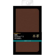 RT-RAZ3RLC1/BR [ASUS ZenFone 3 ZE520KL 手帳型ケース 本革 ブラウン]