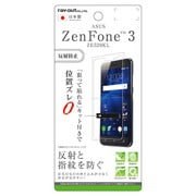 RT-RAZ3F/B1 [ASUS ZenFone 3 ZE520KL 指紋 反射防止 液晶保護フィルム]