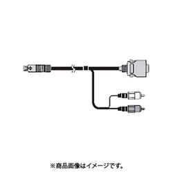 接続コード (AV マルチ)D端子AVケーブル 1-834-646-21