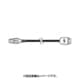CORD PC CONNECTION 1-835-940-62