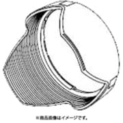 2-687-330-01 [ツツ (フード)]