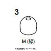 454390501 ロングイヤピース(M)