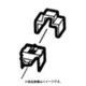 STYLUS 9-885-211-07